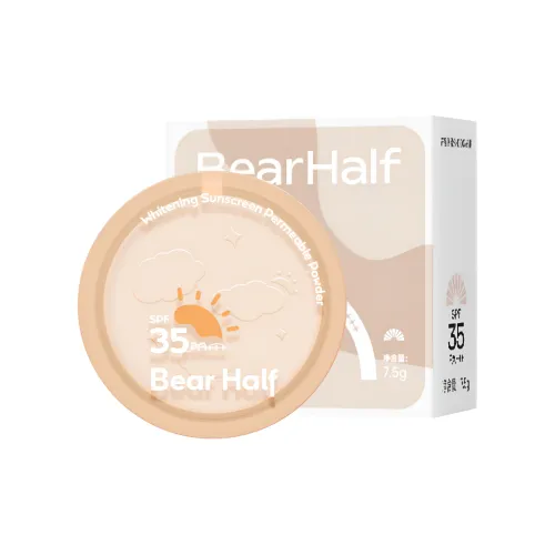 BEAR HALF Настройка Отбеливающий Контроль Жирности Пудра Без Эффекта Кэйки Нет TRANSFER Легко Смесь Солнцезащитный 7,5г