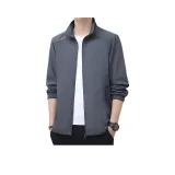 Серый, стандартное издание