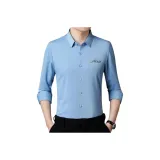 Светло-голубой