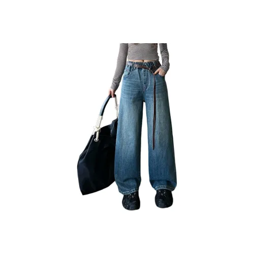 GULIJIA Синие Джинсы для школьного возраста