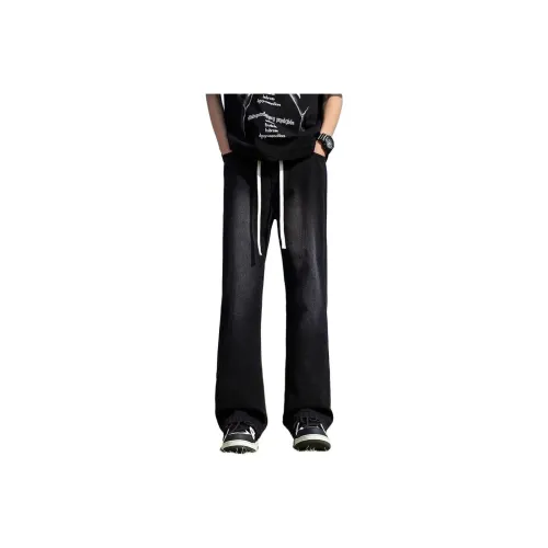 Find Yourself Унисекс Джинсы