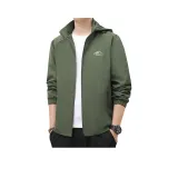 Армейский зеленый