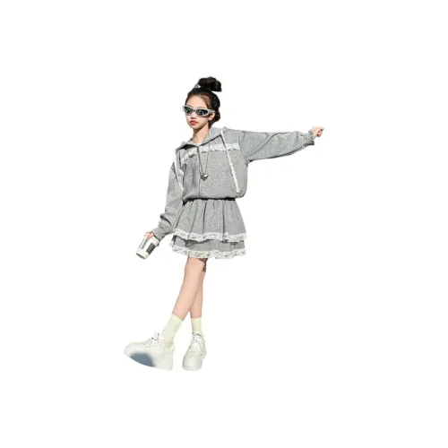 Aisina Серый комплект школьного возраста с юбкой