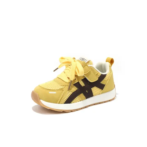 ADOONGA Rebound Устойчивый к истиранию Дышащие Противоскользящие Анти-KICK Детские Лайфстайл Обувь