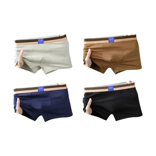 JEANSWEST Мужские боксер-шорты