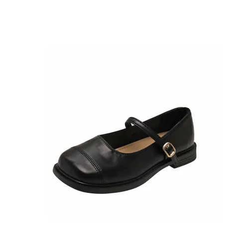 TLIT Износостойкий Низкий Топ Детская Кожа Обувь Унисекс