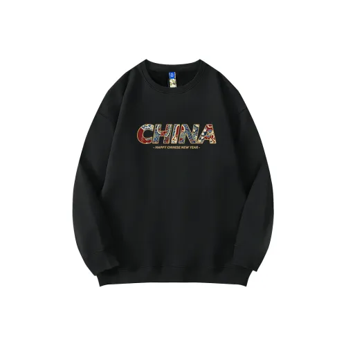 Mo Yan Мужские Свитшоты