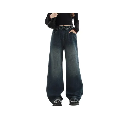 GULIJIA Синие Джинсы для школьного возраста