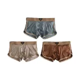 Серебристая луна Серый/Серебристая луна Коричневый/Серебристая луна Синий