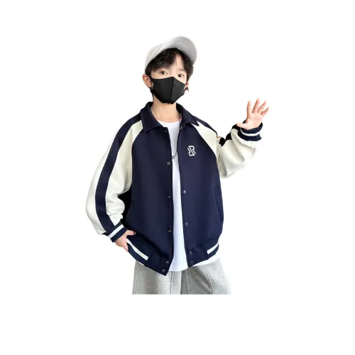 URBANSHOW Темно-синие детские бейсбольные Джерси