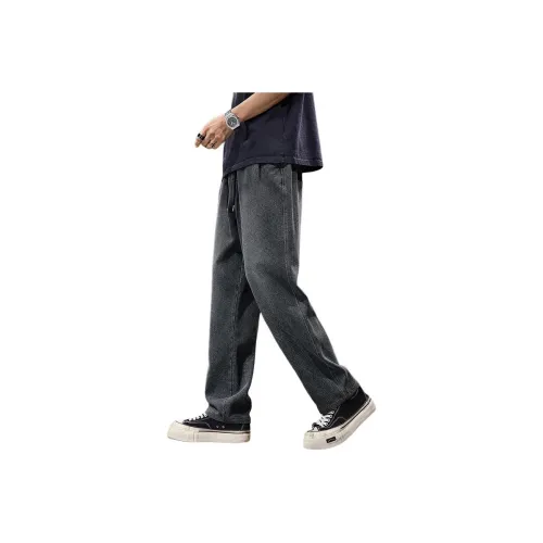 HEISU Мужские Джинсы