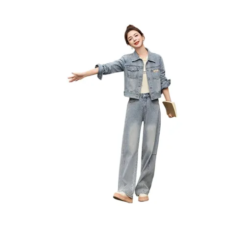 BANDICOOT Джинсовый синий Женские Повседневные костюмы