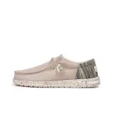 Абрикосовый