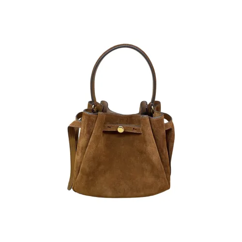 TORY BURCH Romy Suede Crossbody Bag Women's Brown