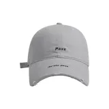 Светло-серый