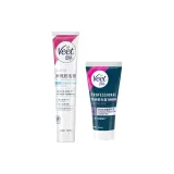 Двухкомпонентный комплект: Крем для мягкого удаления волос 200 мл + Крем для мягкого удаления волос 50 мл