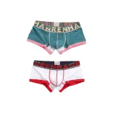 Белый, красный, бирюзовый