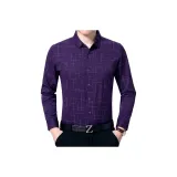 Фиолетовый