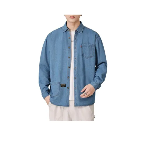 Freshclean Унисекс Рубашки