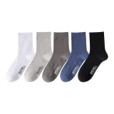 Белый + Светло-серый + Темно-серый + Королевский синий + Черный