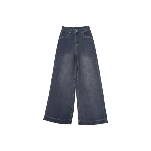 MEISIDUO SGL 3002 Deep Ностальгические Женские Джинсы