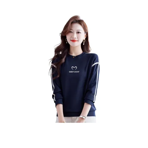 EMINU Женские Свитшоты