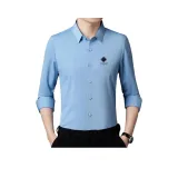 Светло-голубой