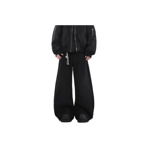 Pirkadat Черный Унисекс Костюм Брюки