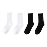 Белый *2 + Черный *2