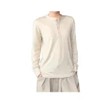 Абрикосовый