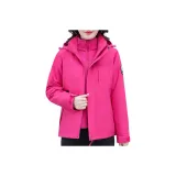 Розово-красный