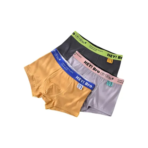 Gentle Welcome Boxers Мужские