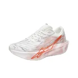 Пыльно-розовый