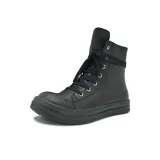 Чисто черный