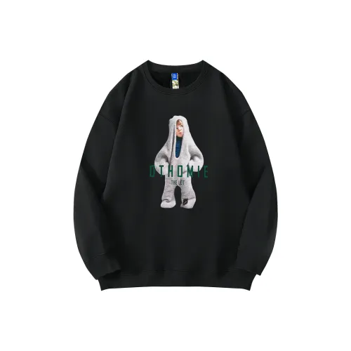 Mo Yan Мужские Свитшоты