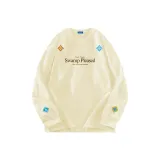 Абрикосовый