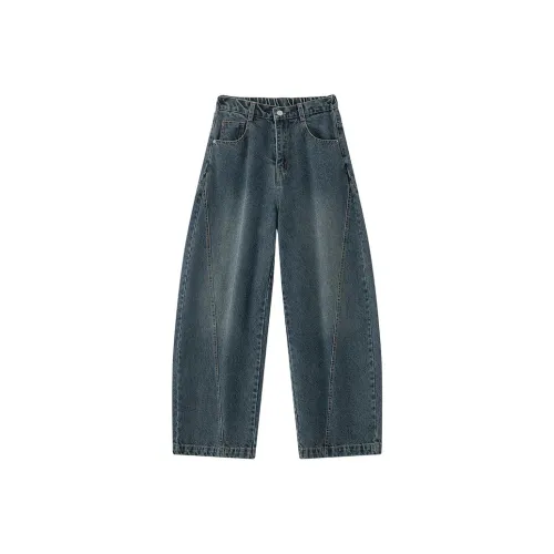 Luosamen Beef And Vegetable Брюки Унисекс