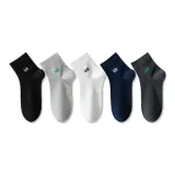 [5 Pack] Черный + Светло-серый + Белый + Темно-синий + Темно-серый