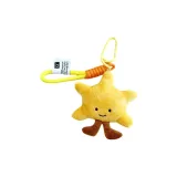 Жёлтый, звёзды