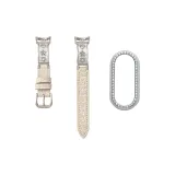 Белый+Серебряный чехол с ромбовидным дизайном