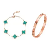 Четырёхлистный клевер, набор 2 [зелёный]