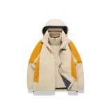 Имбирно-жёлтый (3 в 1)