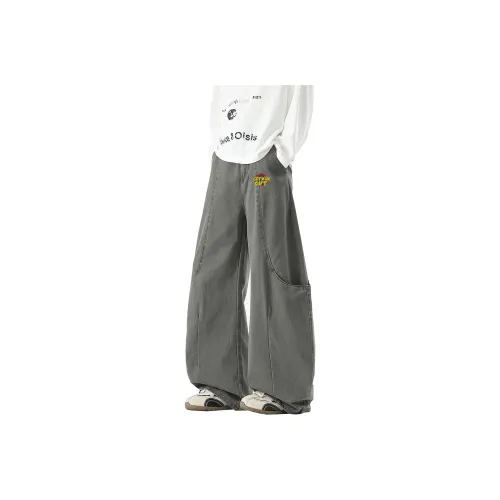 GET MAX GIFT Повседневные брюки Унисекс