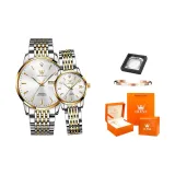 Стальной браслет, белый, пара.