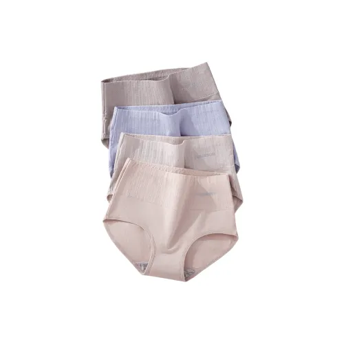 Удобные и освежающие трусики-бикини женские упаковка из 4 штук