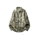 Ландшафт Рисование Хаки