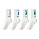 4 пачки подарочных коробок комплект (Белый/Синий 2 + Белый/Зеленый 2)