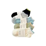 5 пачек (черный, белый, серый, синий, зеленый)