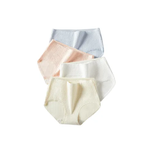 Удобные и освежающие трусики-бикини женские упаковка из 4 штук