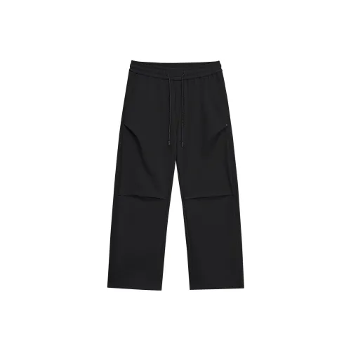 Bodydream Simple Pants Повседневные брюки Мужские